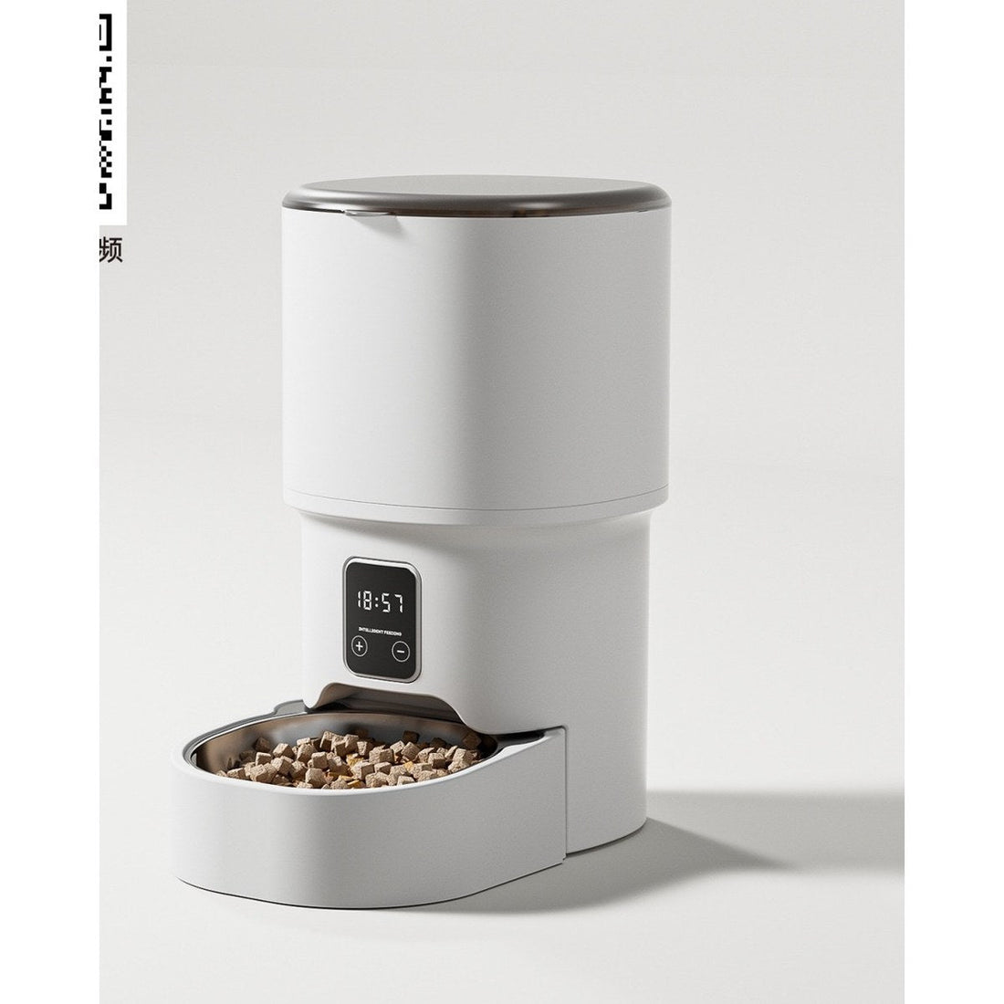 Futterautomat Katze 4 L